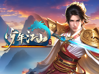 名百小常识