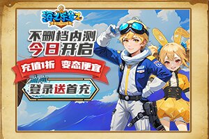 名百小常识