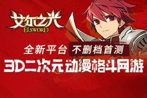 名百小常识