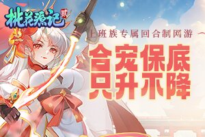 名百小常识