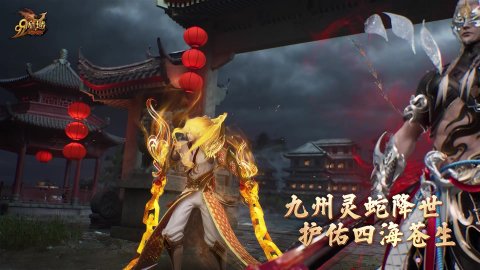 名百小常识